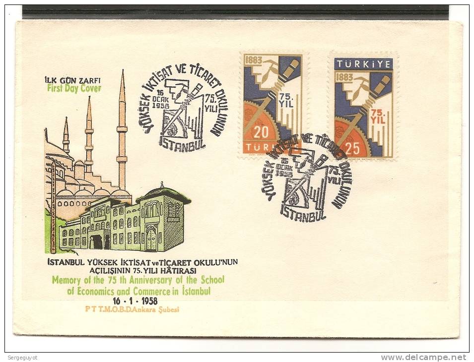 Turquie : FDC - 75° Anniv. Ecole De Commerce D'Istamboul - 1958 - (t111) - Covers & Documents