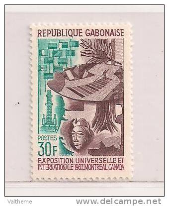 GABON  ( D14 - 6143 ) 1967  N° YVERT ET TELLIER  N° 217   N** - Gabon (1960-...)