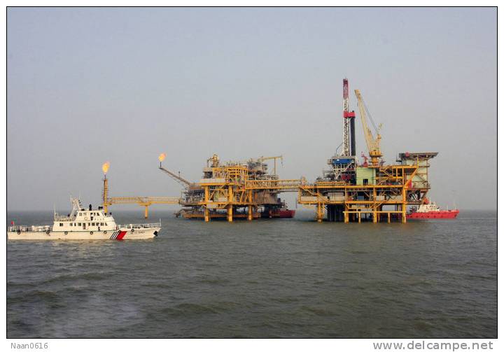 (N51-077  )   Petroleum Offshore Platform Oil Well Pumpjack Pump Offshore Drilling - Aardolie
