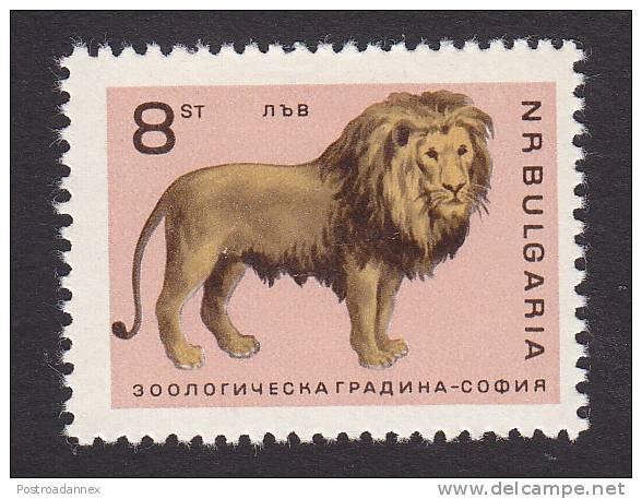 Bulgaria, Scott #1490, Used, Sofia Zoo Animals, Issued 1966 - Nuevos