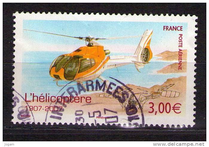 FRANCE OBL PA N° 70 - 1960-.... Usati