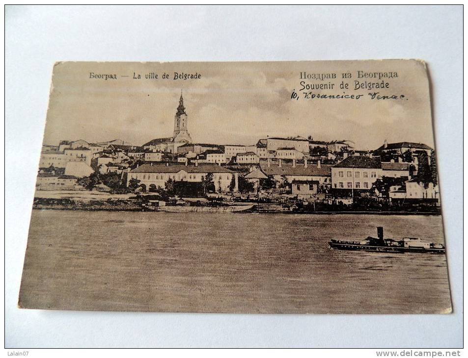 Carte Postale Ancienne : BELGRADE : La Ville De Belgrade - Serbia