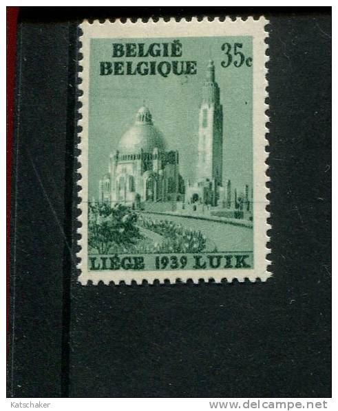 BELGIE POSTFRIS MINT NEVER HINGED EINDWANDFREI OCB 484-V1 - Autres & Non Classés