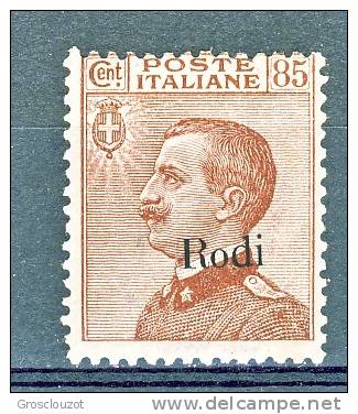 Rodi, Isole Dell'Egeo 1922-23 N. 13 C. 85 Bruno Rosso MNH Cat. € 350 - Ägäis (Rodi)