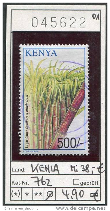 Kenia - Kenya - Michel 762 - Oo Oblit. Used Gebruikt - Früchte - - Kenia (1963-...)