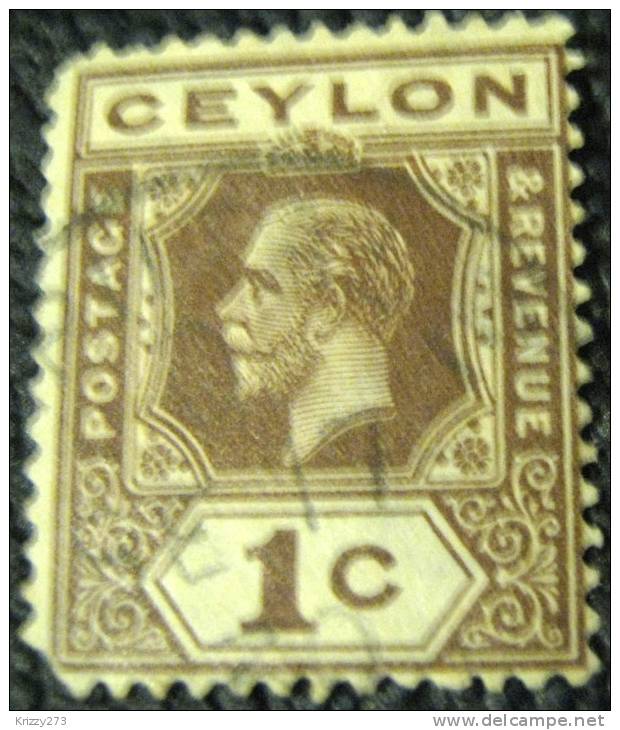 Ceylon 1912 King George V 1c - Used - Ceylan (...-1947)