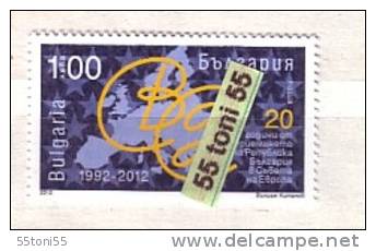 2012   20 Years Bulgaria In The Council Of Europe   1v.-MNH   BULGARIA / BULGARIEN - Ungebraucht