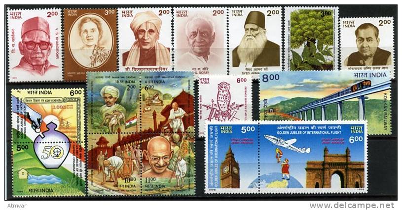 1073. INDIA (1998) - Year Pack, Mint - One Set Missing Only ! / Année, Neuf, Manque 1 Série - 1998 (3 SCANS !) - Années Complètes