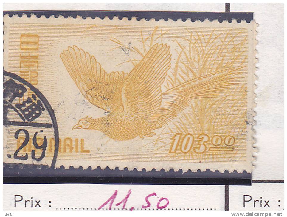 JAPON N° PA 10 103 Y OCRE FAISANS OBL - Airmail