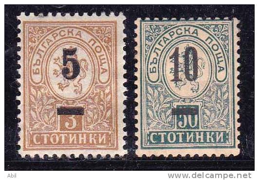 Bulgarie 1901 N°Y.T. :  46 Et 47 * - Unused Stamps