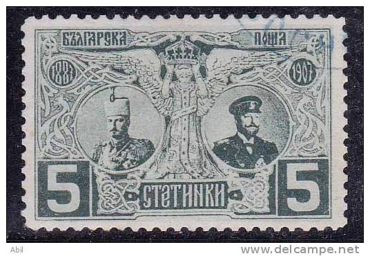 Bulgarie 1907 N°Y.T. :  69 * - Unused Stamps