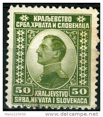 REGNO DI SERBIA CROAZIA E SLOVENIA, JUGOSLAVIA, YUGOSLAVIA, RE ALESSANDRO, 1921, FRANCOBOLLO USATO, Scott 7 - Oblitérés