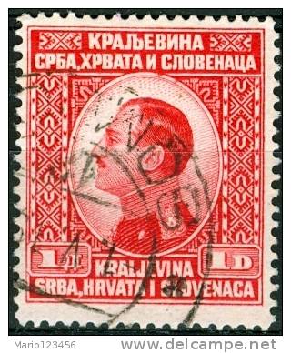 REGNO DI SERBIA CROAZIA E SLOVENIA, JUGOSLAVIA, YUGOSLAVIA, RE ALESSANDRO, 1924, FRANCOBOLLO USATO, Scott 31 - Used Stamps