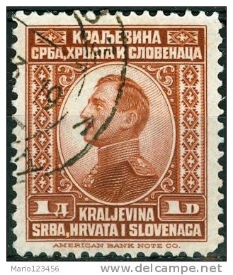 REGNO DI SERBIA CROAZIA E SLOVENIA, JUGOSLAVIA, YUGOSLAVIA, RE ALESSANDRO, 1921, FRANCOBOLLO USATO, Scott 7 - Used Stamps