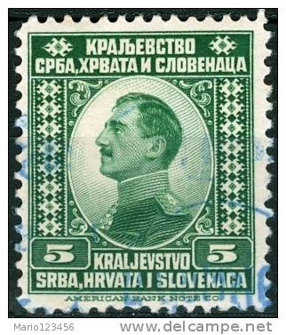 REGNO DI SERBIA CROAZIA E SLOVENIA, JUGOSLAVIA, YUGOSLAVIA, RE ALESSANDRO, 1921, FRANCOBOLLO USATO, Scott 2 - Used Stamps