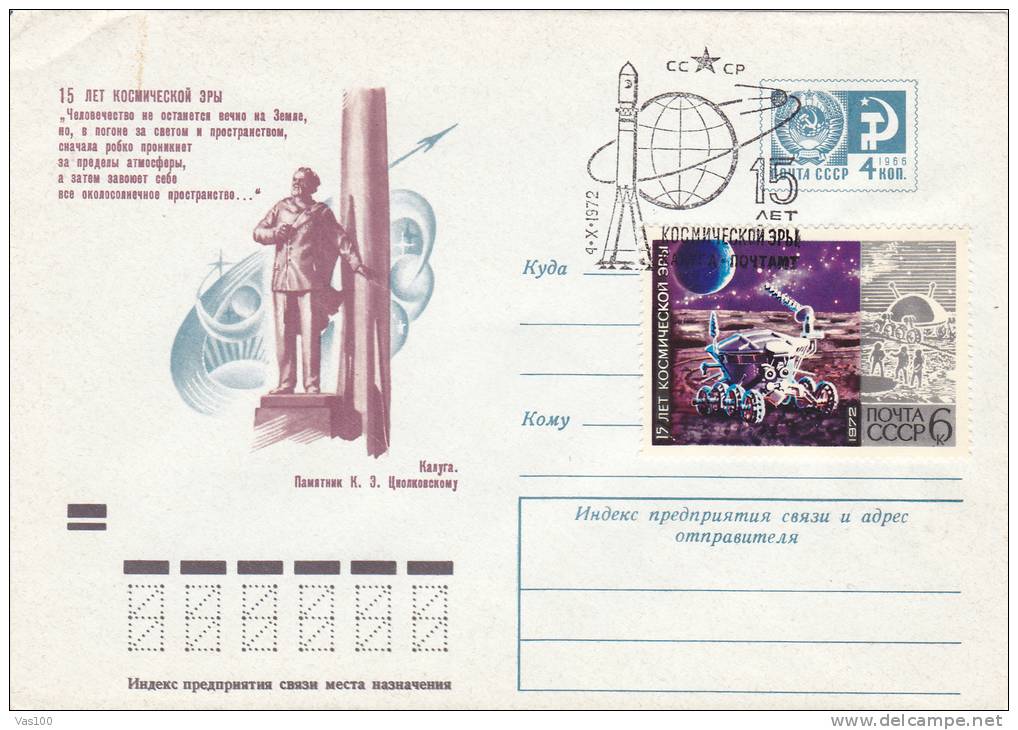 SPACE, ESCPACE, COVER STATIONERY, OBLIT CONC, STAMPS, 1972, RUSIA - Russie & URSS