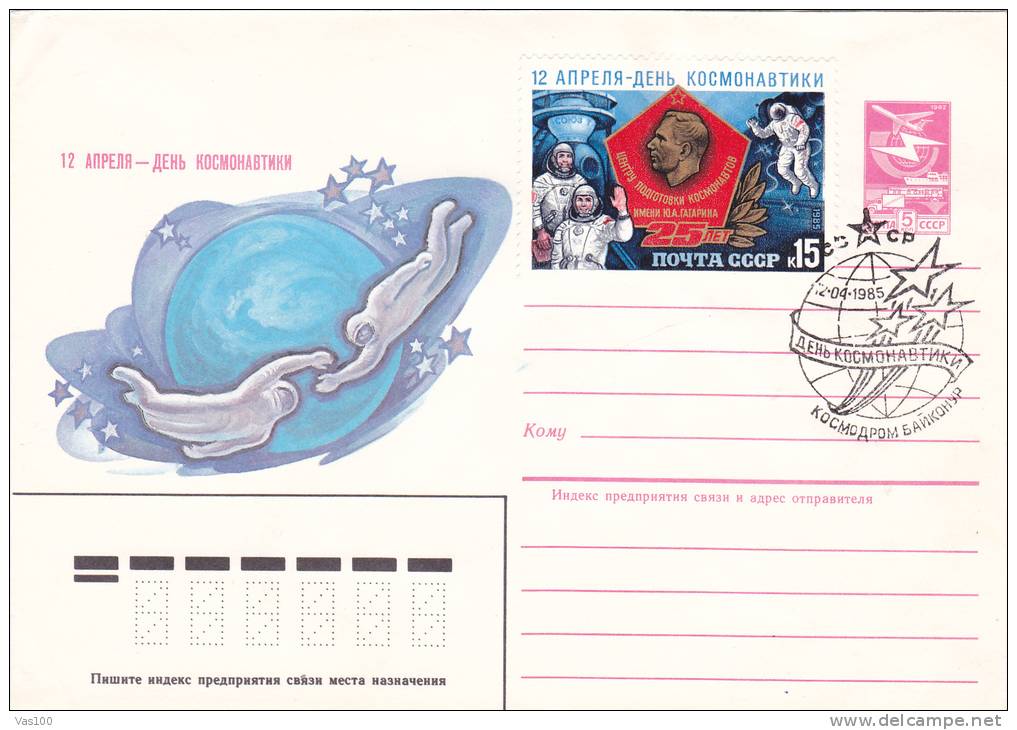 SPACE, ESPACE, COVER STATIONERY, OBLIT CONC, STAMPS, 1985, RUSIA - Russie & URSS