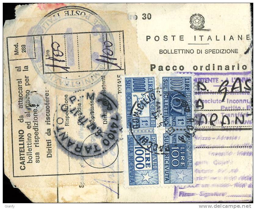 STORIA POSTALE PACCHI ALTI VALORI 2 X 1000 LIRE 1977 FRAMMENTO - Pacchi Postali
