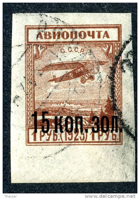 (e2756)   Russia 1924  Sc.C8  Used  Mi.269  (4,20 Euros) - Gebruikt