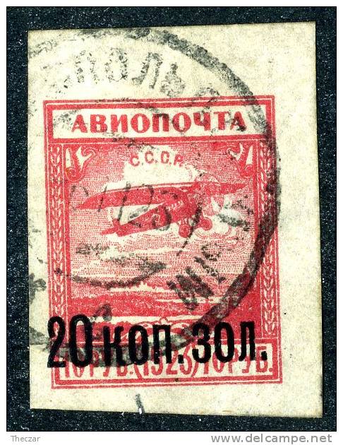 (e2770)   Russia 1924  Sc.C9  Used  Mi.270  (1,80 Euros) - Usados