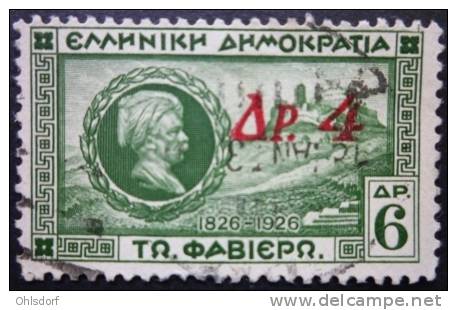 HELLAS 1932: YT 399, O - FREE SHIPPING ABOVE 10 EURO - Usati