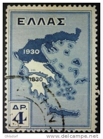 HELLAS 1930: YT 386, O - FREE SHIPPING ABOVE 10 EURO - Usati