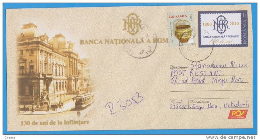 Romanian National Bank, Tram, Tramways ROMANIA Postal Stationery 2010 - Tram