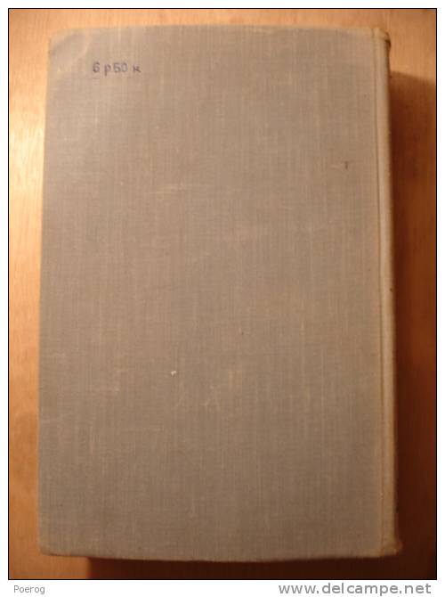 LIVRE EN RUSSE RELIE DE 1956 - Russian Book Russie Russia - Autres & Non Classés