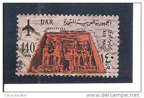 Egipto - Egypt. Nº Yvert  Aéreo-88-92, 94 (usado) (o) - Poste Aérienne