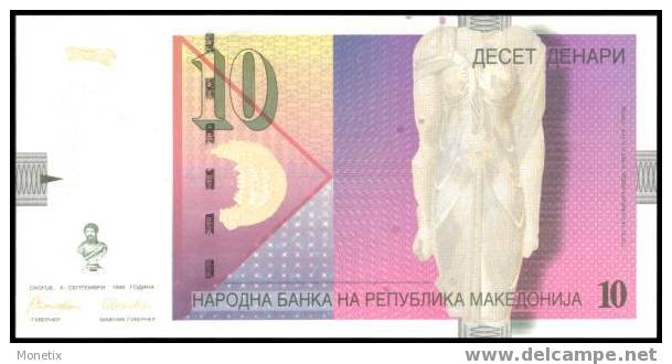 Macedonia #14a-1996, 10 Denari, 1996, UNC - Nordmazedonien