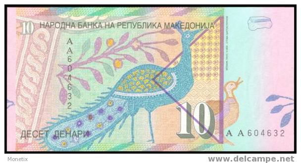 Macedonia #14a-1996, 10 Denari, 1996, UNC - Nordmazedonien