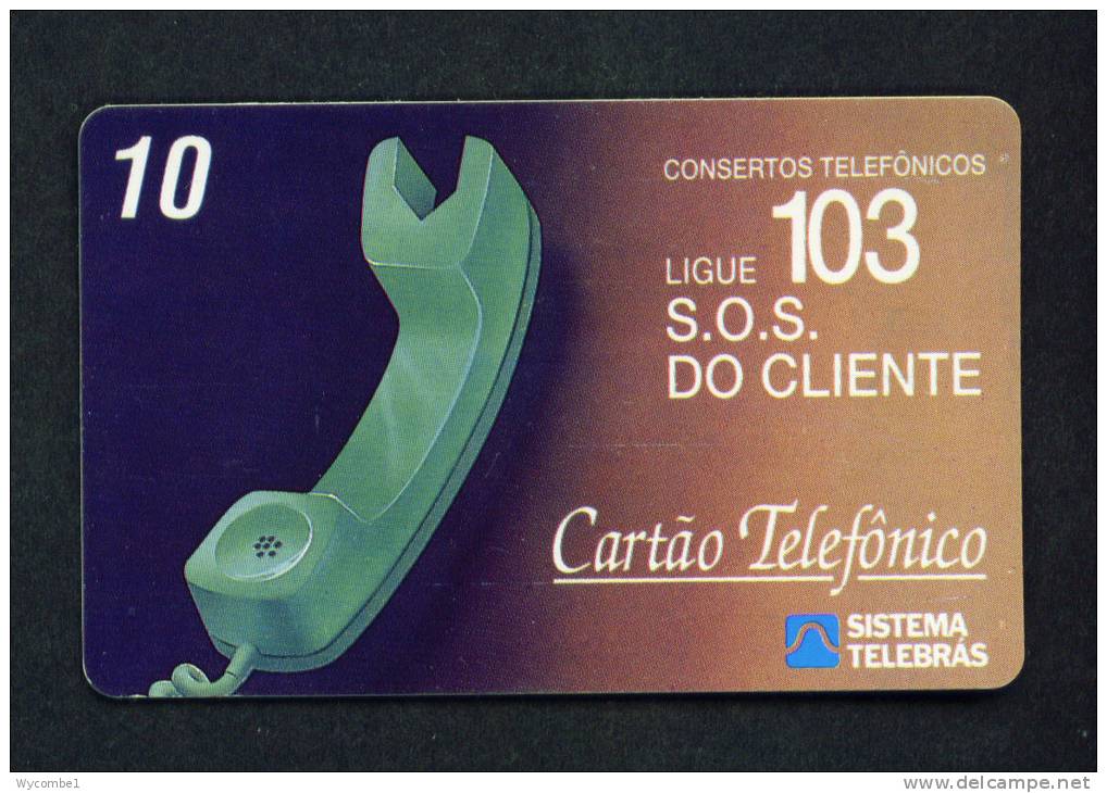 BRAZIL - Inductive Phonecard As Scan - Brasilien