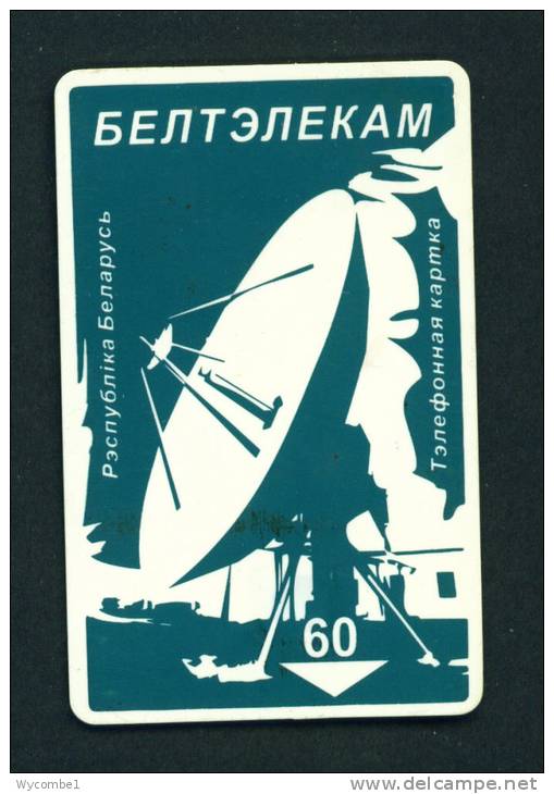 BELARUS - Chip Phonecard As Scan - Belarús