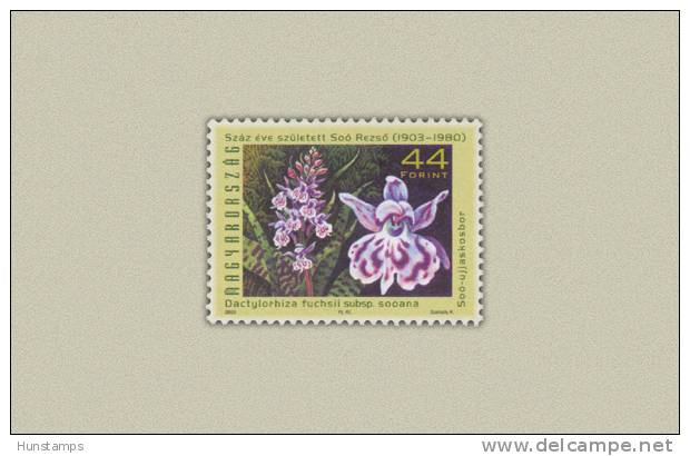 Hungary 2003. Flowers / Orchids Stamp MNH (**) Michel: 4811 / 0.60 EUR - Unused Stamps