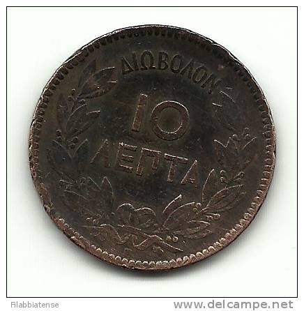 1869 - Grecia 10 Lepta     ---- - Grecia