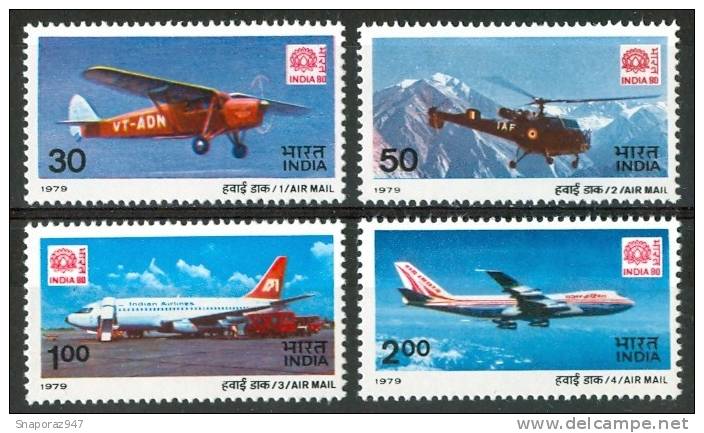 1979 India Aerei Aircraft Avions Set MNH** NU158 - Nuevos