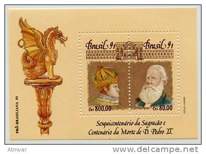 1160. BRASIL / BRAZIL (1991) - Sesquicentenario Sagraçao, Centenario Morte D. Pedro II (rulers) - Mint / Neuf - Blocs-feuillets