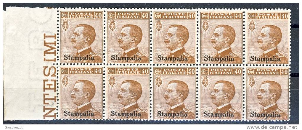 Stampalia, Isole Dell'Egeo 1912 SS 82 N. 6 C. 40 Bruno MNH Spettacolare Blocco Di 10 Bordo Di Foglio LUX - Ägäis (Stampalia)