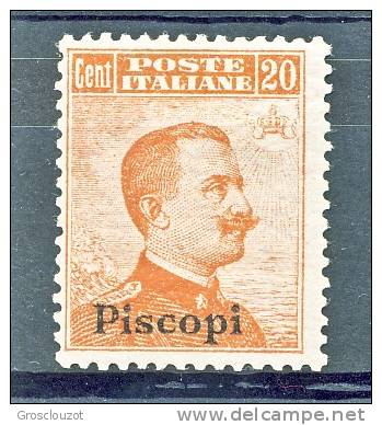Piscopi, Isole Dell'Egeo 1917 N. 9 C. 20 Arancio Senza Filigrana MH Cat. €140 - Egeo (Piscopi)