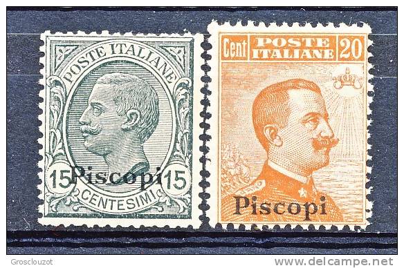 Piscopi, Isole Dell'Egeo 1921-22 N. 10 C. 15 Grigio + N. 11 C. 20 Arancio Con Filigrana MNH Cat. € 315 - Ägäis (Piscopi)