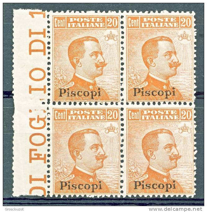 Piscopi, Isole Dell'Egeo 1921-22  N. 11 C. 20 Arancio QUARTINA CON FILIGRANA Bordo Foglio MNH LUX  Cat. € 1000 - Egeo (Piscopi)