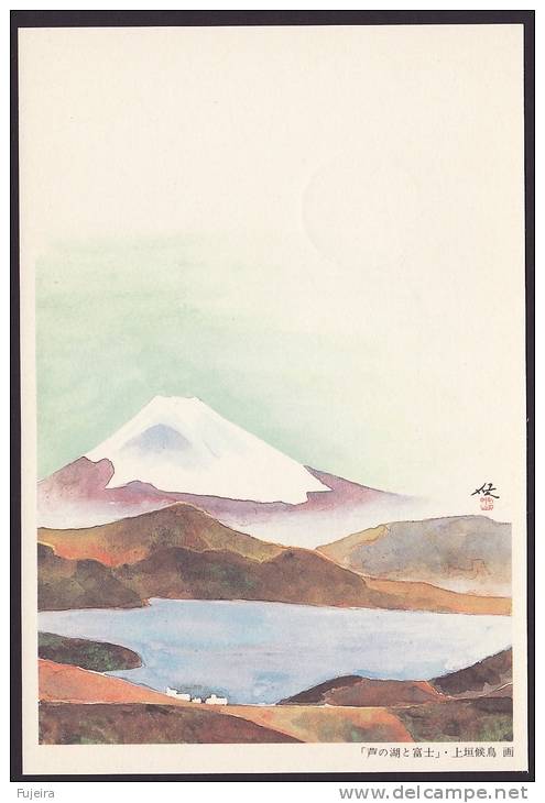 Newyear Picture Postcard 1988, Mt.Fuji (jny021) - Cartes Postales