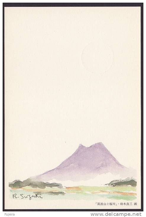 Newyear Picture Postcard 1988, Mt.Tsukuba (jny025) - Cartes Postales