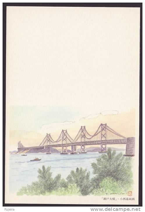 Newyear Picture Postcard 1988, Seto Great Bridge (jny040) - Cartes Postales