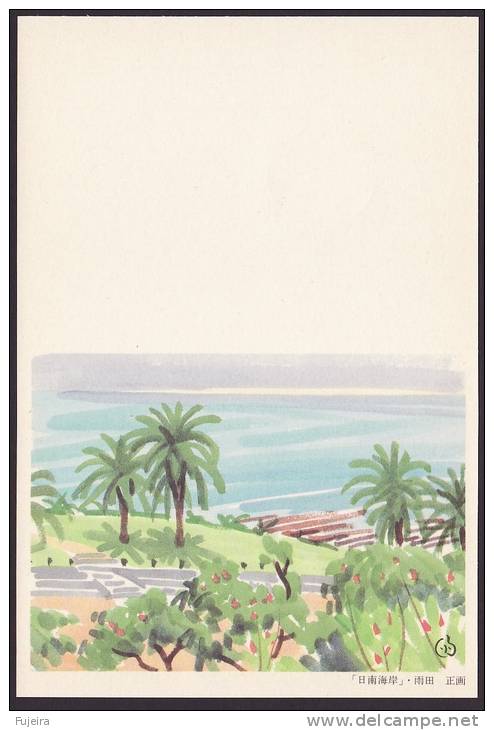 Newyear Picture Postcard 1988, Nichinan Beach (jny048) - Cartes Postales