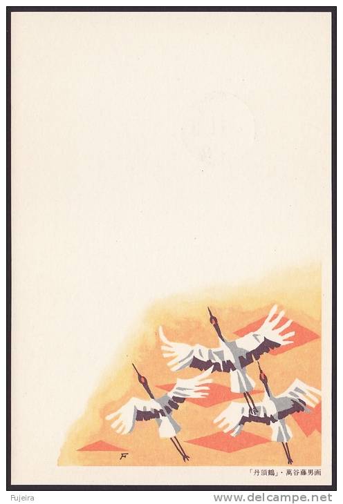 Newyear Picture Postcard 1988, Cranes (jny055) - Cartes Postales