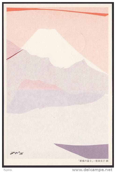 Newyear Picture Postcard 1989, Mt.Fuji (jny075) - Cartes Postales