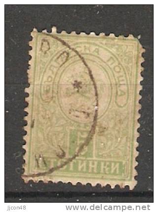 Bulgaria 1889 Arms 5ct. Type "Ab" Yellow Green (o)   Perf 13.25 X 13.5 - Used Stamps