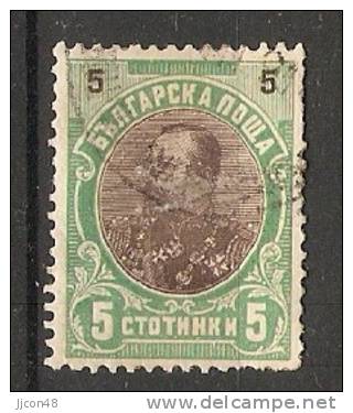 Bulgaria 1901 Ferdinand I (o)  Mi.53  Yellow Green - Used Stamps