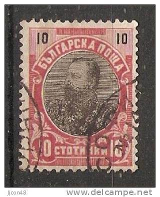 Bulgaria 1901 Ferdinand I (o)  Mi.54 - Used Stamps